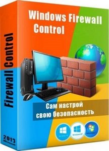 Windows Firewall Control 6.9.9.7 RePack (& Portable) by elchupacabra