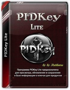 PIDKey Lite 1.64.4 b42 Portable by Ratiborus